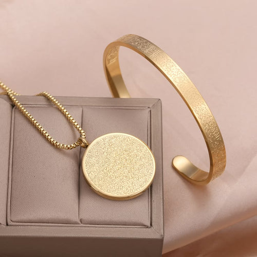Bracelet et Collier AYATUL KURSI™